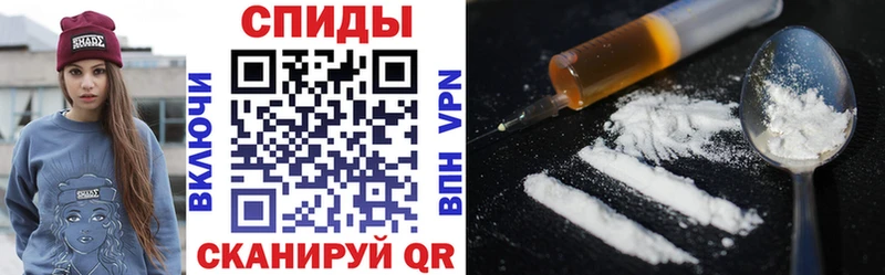 Amphetamine 97% Белоозёрский