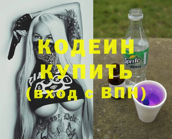 ешки Нефтегорск