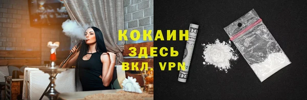 кристаллы Нея