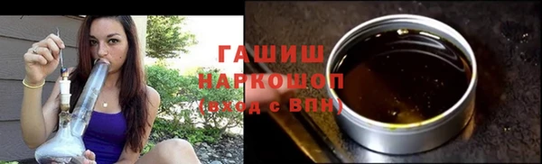 mdpv Бикин