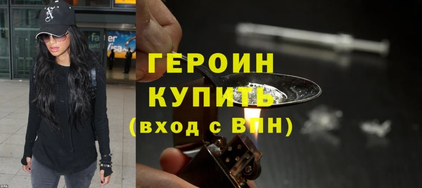 mdma Беслан
