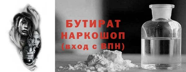 mdpv Бикин