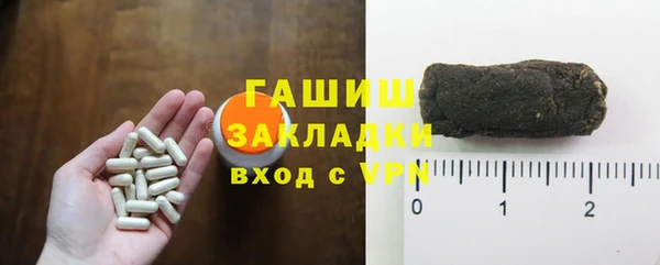 МДПВ Билибино