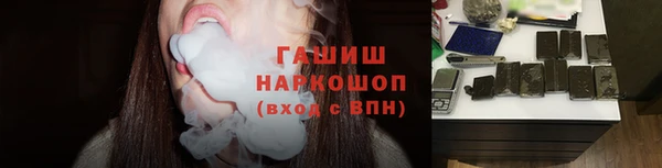 прущий лед Новодвинск