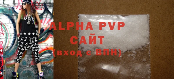 МДПВ Билибино