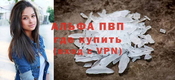 МДПВ Билибино