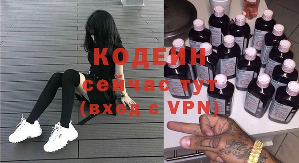 mdma Беслан