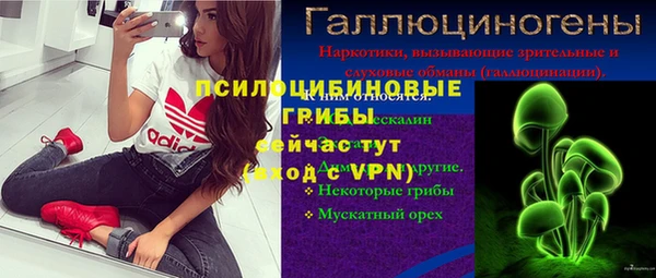 MDMA Северо-Курильск