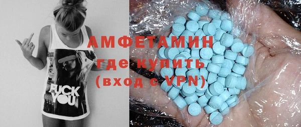 дурь Вязники
