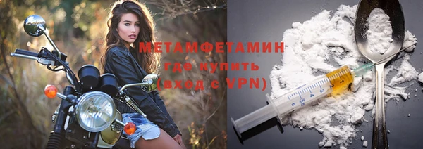 МДПВ Билибино