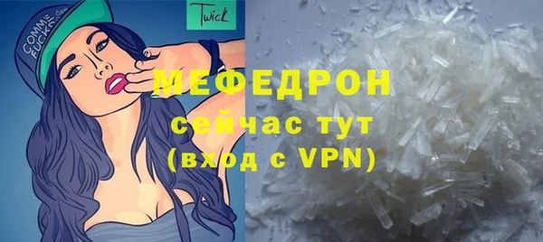 МДПВ Билибино