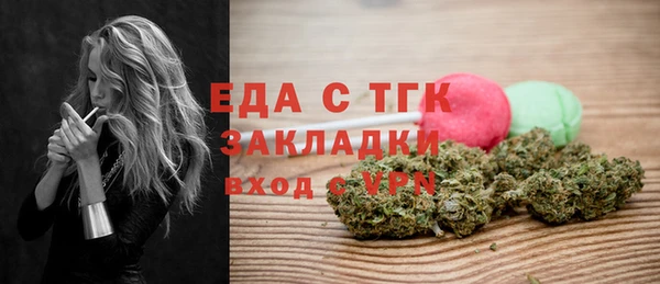 дживик Свободный
