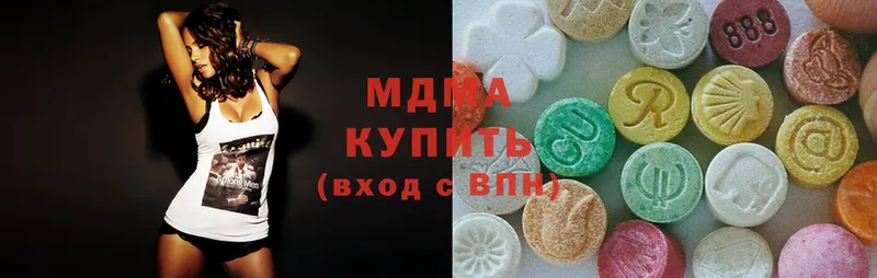 как найти закладки  Белоозёрский  MDMA crystal 